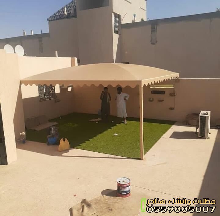 مظلات اسطح منازل مظلات اسطح  مكة